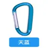 Mosquetones de Escalada Personalizados, Ganchos de Seguridad para Mochilas, Ganchos en Forma de D, Clips para Bolsas de Agua, Clips de Escalada de Aleación de Aluminio, Llaveros Plegables