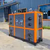 Máquina de Fonte de Calor de Biomassa Totalmente Automática 1.0t Equipamento de Suporte para Branqueamento e Indústria Verde Gerador de Vapor de Partículas Economizador de Energia