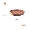 Tazón Grande de Madera de Acacia sin Pintar para Ensalada de Frutas, Color Natural Madera Maciza Plato Hondo Tazón de Madera, Estilo Japonés Madera