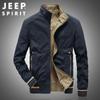 Chaqueta de Primavera/Otoño para Hombre 2021 Cuello Holgado Overol Casual Algodón Doble Faz 0256