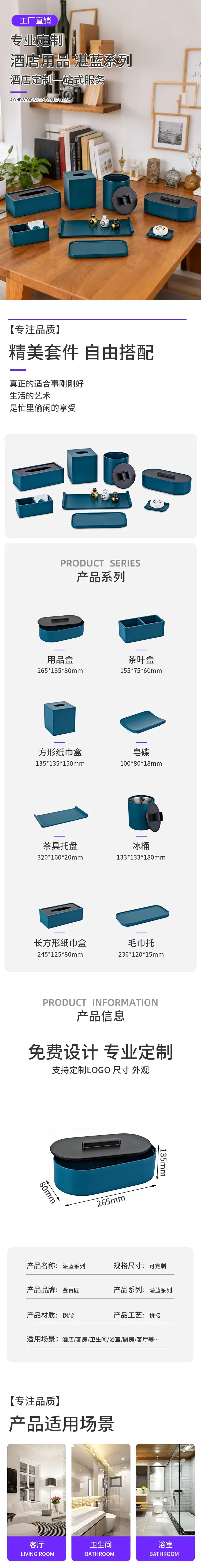 微信图片_20260310143903_3240_65.jp