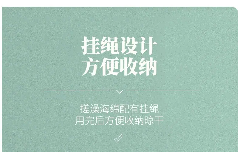 详情图15