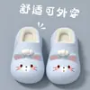 Chinelos de algodão de inverno tudo incluído, à prova d'água e antiderrapantes para meninas, com um design fofo de rato, adequados para uso externo e proporcionando calor e conforto.
