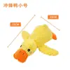 Juguete para Perro Chirriante de Peluche Perro Salchicha Llamada BB Masticación Duradero Entretenimiento Interactivo Autoentretenimiento Juguete para Perro Suministros para Mascotas