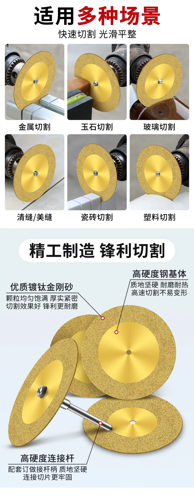 详情_03.jpg