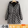 Roupa Exterior Quente Inverno Macacão Forrado com Lã Avental Doméstico Cozinha Anti-incrustante Estilo Coreano Macacão Feminino Casaco Espessado