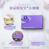 Vader Papel Resistente de Algodón Tienda Insignia Belleza Estéreo Facial 4D Texturizado Pañuelo Facial Paquete de 8 Servilleta Sin Perfume V2834 en stock