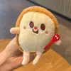 Llavero de Hamburguesa con Papas Fritas Muñeco de Peluche Colgante para Bolso Figura de Pareja Adorno de Pan Tostado Colgante Pequeño de Peluche
