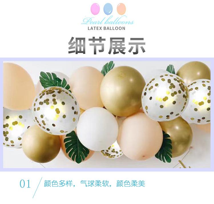 详情_06.jpg