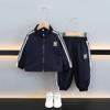 Conjunto de Roupa de Outono para Meninos, Estilo Primavera e Outono, Roupas Infantis da Moda para Jovens Cavalheiros, Roupas de Outono Estilosas e Modernas para Meninos de 4 a 9 Anos
