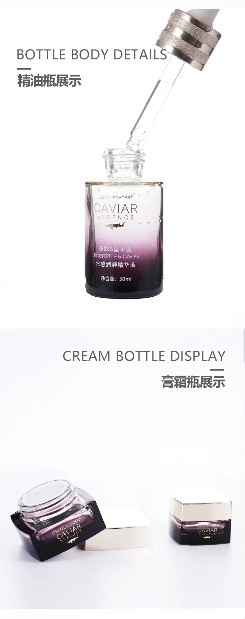 详情页终-恢复的-恢复的-恢复的-恢复的_06