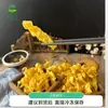 Piel de Tofu Seca Sin Sal, Productos de Soya, Tiras de Tofu de Aceite, Productos Secos, Plato Frío, Ingredientes Semi-Terminados para Olla Caliente, Carne Vegetariana Especial de Soya
