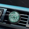 Aromaterapia para carro Ornamentos para saída de ar para carro Advanced Sense Aromaterapia para carro Fragrância duradoura Fragrância tipo roda Clipe de perfume