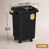 Nuevo modelo 2026 cubo de basura de cocina con ruedas, gran capacidad, papelera grande, contenedor de almacenamiento doméstico sin tapa, móvil