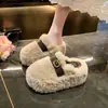 Pantuflas esponjosas de suela gruesa para mujer, que aumentan la altura, adecuadas para usar en exteriores en otoño e invierno, nuevo estilo con forro de felpa añadido, pantuflas de algodón tipo slip-on fáciles de poner