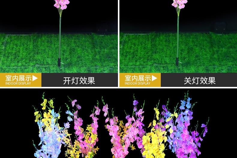 详情_01_14.jpg