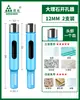 Abreagujeros de Mármol Bosque Verde baldosa cerámica granito taladrado taladro eléctrico vidrio piedra taladrado completo todo-cerámica transferencia magnética