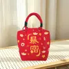 Bolso de Mano Tejido de Año Nuevo Bolso Tote Año de la Oveja Regalo Recuerdo de Navidad Bolso con Hebilla Tejida Bolso de Mano de Gran Capacidad
