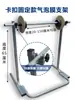 Soporte para Plástico de Burbujas, Estante para Plástico de Burbujas, Rollo de Espuma de Algodón Perlado, Acolchado de Burbujas, Estante para Empaque Express, Estante para Empaque de Comercio Electrónico