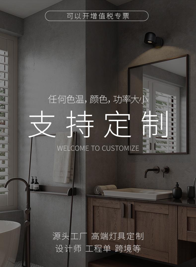 壁灯.jpg