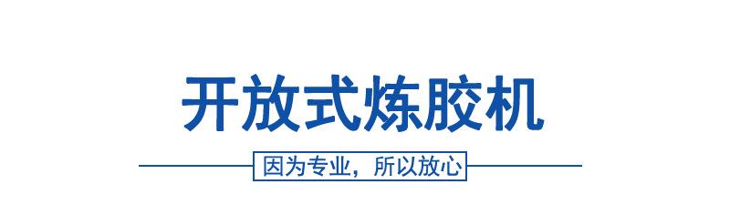 8寸改7寸_03