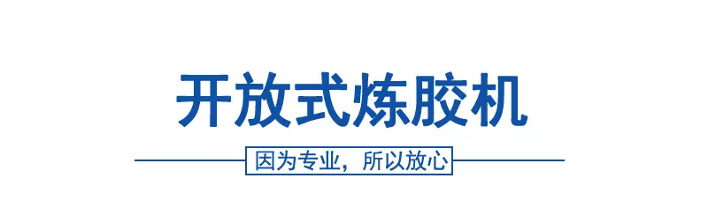8寸改7寸_03