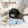 Mangas para Niños Jingqi 2025 Otoño e Invierno Mangas para Bebé Niños y Niñas Pequeños Mangas Impermeables