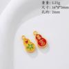 Método antiguo arena oro gota aceite carácter de la suerte calabaza colgante colgante rico auspicioso pulsera DIY hecha a mano pulsera accesorios de joyería