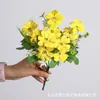 Buquê de Flores Artificiais Flor Persa Simulação Flor Estrela Céu Cheio 10 Cabeças Decoração de Flor Artificial Ornamentos para Arranjo de Flores Margaridas Mesa de Centro da Sala de Estar