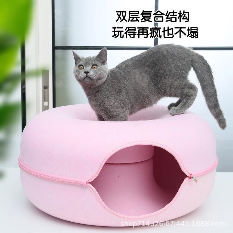 猫窝主图