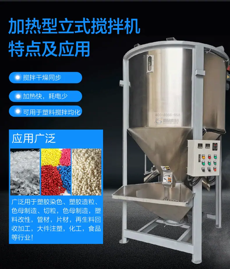 立式10.gif