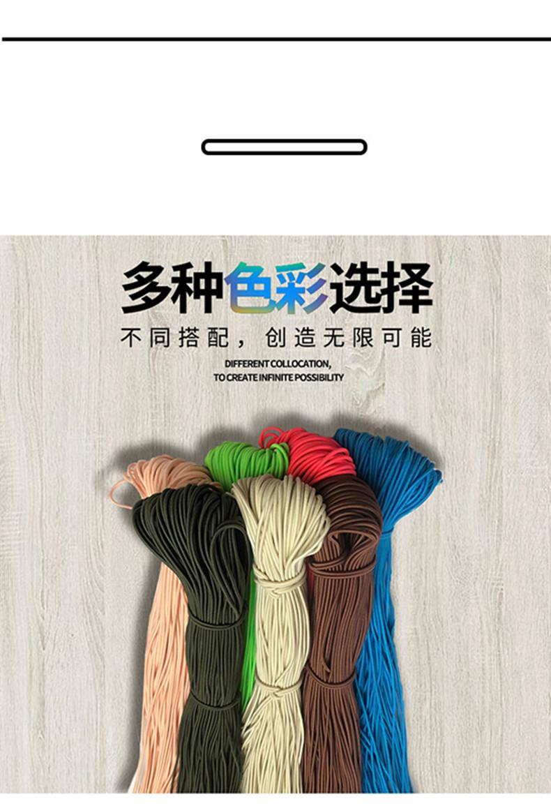 详情页_14_副本