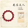 Pulseras Tradicionales Hechas a Mano de Cuentas Fragantes, Populares en Transmisiones en Vivo, Fragancia Herbal de Larga Duración, Pulseras de Medicina China, Cuentas Budistas, Venta al por Mayor de Fábrica