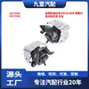 Adequado para Suporte de Motor Cadillac Escalade Chevrolet Esquerdo e Direito 84175581 84175582