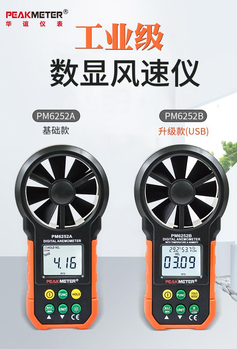 790_01.jpg