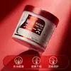 Zhiduo Yingrun Máscara Brilhante Sem Evaporação 500g Preço Especial Cabelo Liso Salão de Beleza Máscara de Cabelo Genuína Máscara Invertida Atacado Entrega