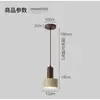 Lámpara Colgante Vintage Color Crema para Mesita de Noche para Comedor de Piedra, Creativa Lámpara Amarilla Estilo Cueva para Dormitorio, Estilo Wabi-Sabi, Casa de Huéspedes Estilo Japonés, Mediados de Siglo