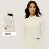 Chaqueta de Yoga Cruzada con Felpa Plus para Mujer, Cuello Alto, Cierre Completo, Control de Abdomen, Adelgazante, Fitness, Manga Larga, Mantiene la Temperatura, Chaqueta Deportiva