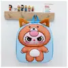 Mochila Nueva Linda para Niños Guardería Niños y Niñas Bolsa de Cáscara de Huevo de Dibujos Animados Mochila Escolar Rígida Estéreo 3D Transfronteriza