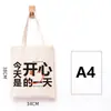 Bolsa de Lona Lisa Personalizada com Logo Pintura à Mão Graffiti Bolsa de Algodão Publicidade Corporativa Bolsa de Lona Personalização