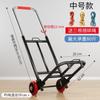 Carrito pequeño plegable para el hogar, carrito de compras, carrito de compras, carrito de equipaje portátil y ligero.
