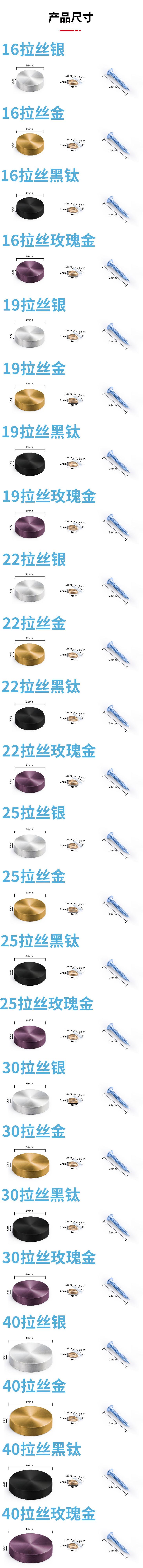 详情拷贝_02.jpg
