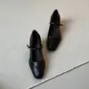 Versión de Piel de Oveja~Zapatos Mary Jane de Tacón Alto Grueso Estilo Hepburn Francés con Hebilla y Punta Cuadrada Baja para Mujer, Estilo Minimalista para el Trabajo