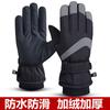 Luvas térmicas masculinas de inverno para atividades ao ar livre, entrega, motocicleta, à prova de vento, à prova d'água, forradas com fleece, antiderrapantes, tela sensível ao toque, luvas de esqui