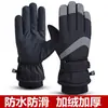 Guantes de esquí para hombre y mujer, cálidos de invierno, forrados de forro polar, pantalla táctil, deportes al aire libre, impermeables, cortavientos, para jugar en la nieve, ciclismo, guantes de pareja
