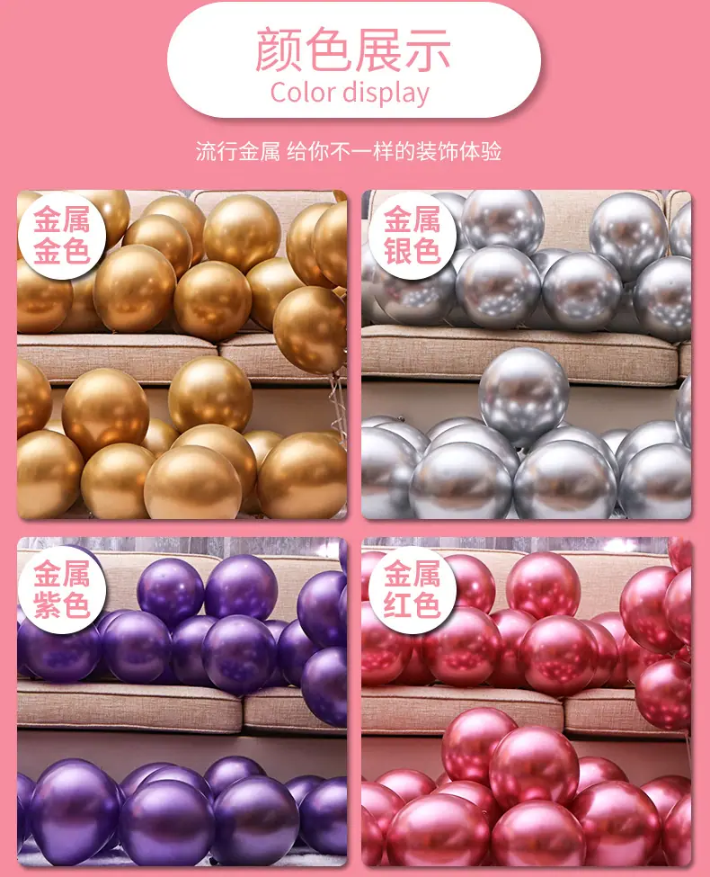 详情_08.jpg