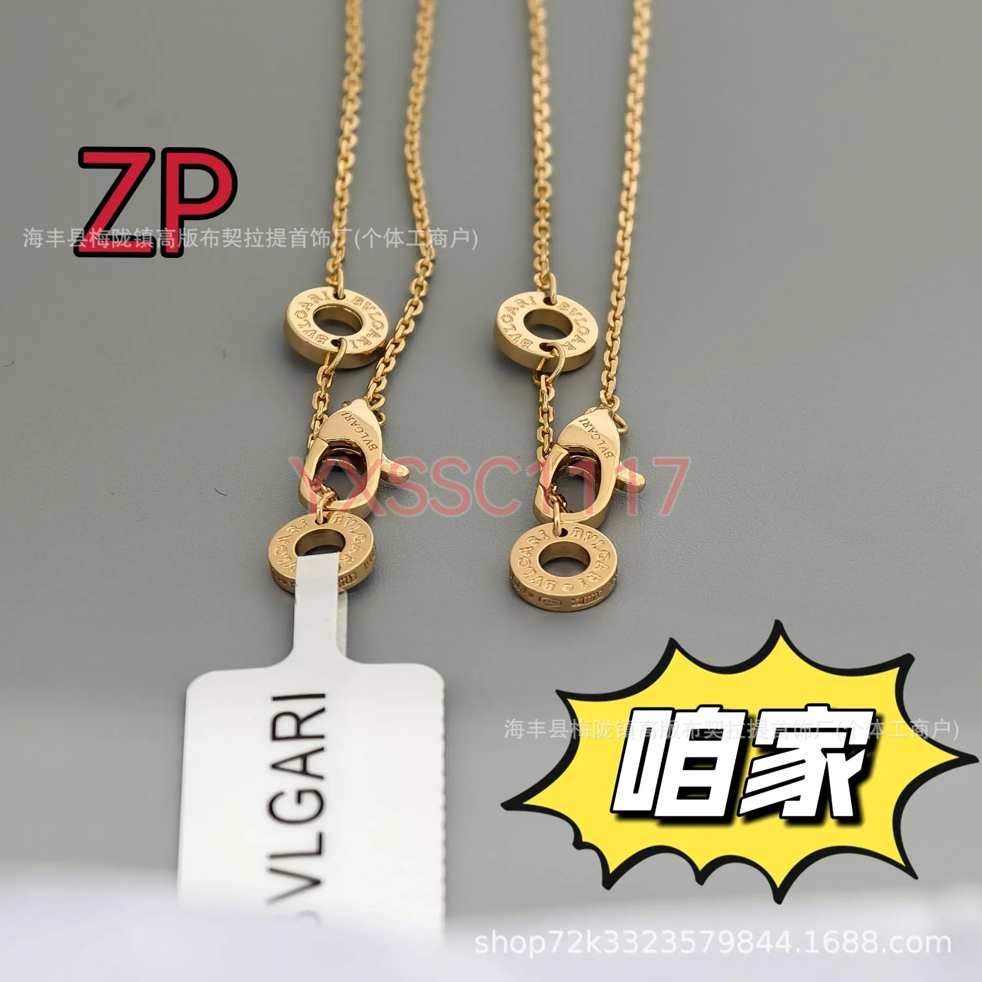 MEITU_20260408_211931450_batch