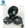 Aplicable al embrague electromagnético del compresor de aire acondicionado del automóvil Dodge Ram 4000 de tres niveles SD7H15 SD709