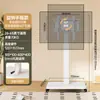 Suporte de TV e Celular Transfronteiriço Universal com Tela Rotativa Horizontal e Vertical Carrinho de Chão com Rodas Tela de Projeção para Conferência ao Vivo