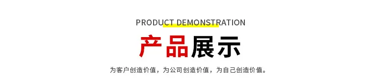 详情页_05.jpg